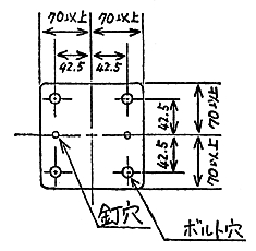 図５