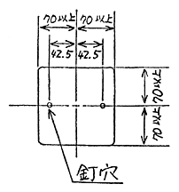 図９