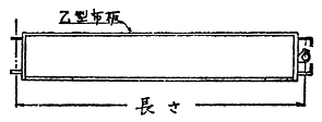 図23