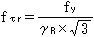 図２