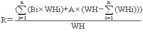 数式図