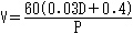 図２