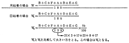 図6