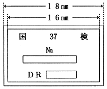 図