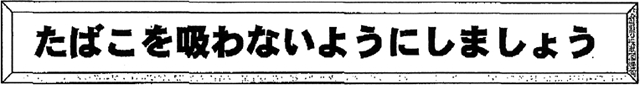 図