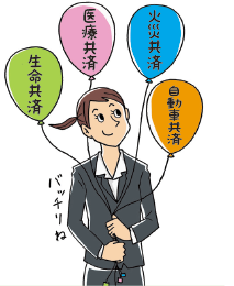 権利13