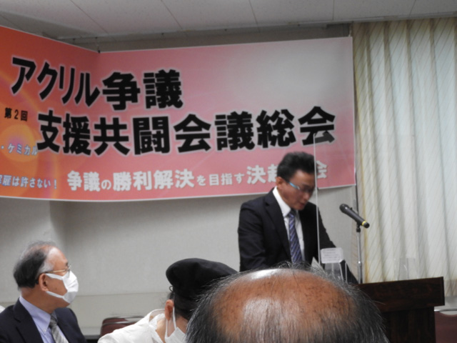 20210508総会1